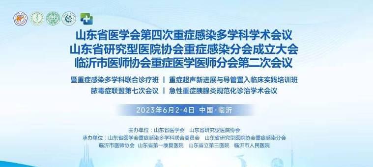 以柯基犬深部真菌为例的宠物真菌感染治疗方法（打破治疗难题，重获健康美好生活）