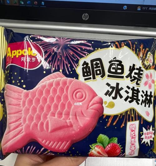 双色草莓鱼的饲养方法（打造一个健康快乐的宠物家庭）