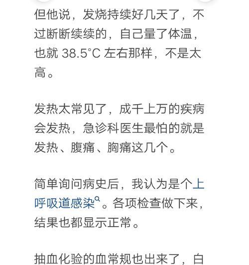 患狂犬病的狗的表现与预防（不容忽视的狗病-狂犬病，如何辨别与预防）