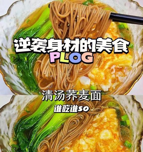 狗狗可以吃面食吗？注意这几点（了解正确的喂食方式与禁忌，给狗狗健康的饮食）