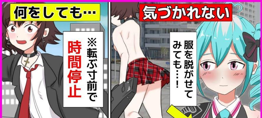 泰迪爱咬人的原因（揭秘泰迪爱咬人的背后原因及解决方法）