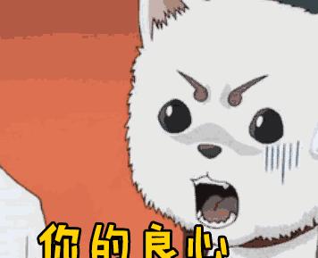 狗狗扑腿咬人的原因及应对方法（为什么狗狗会扑腿咬人？如何正确应对？）