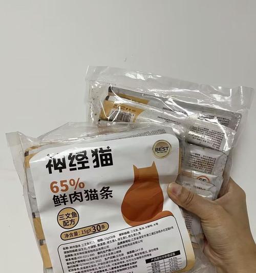 流浪猫的合适食物选择（如何为流浪猫提供均衡营养的饮食？）