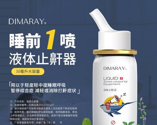 小猫呼吸咕噜声的原因及治疗方法