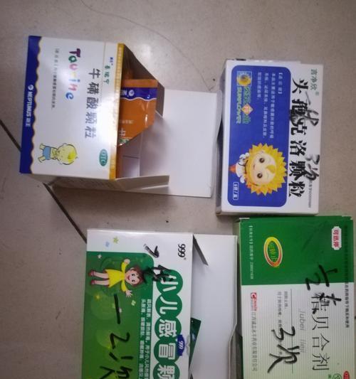 狗狗怀孕期间咳嗽如何处理（了解狗狗怀孕期咳嗽的原因和治疗方法）