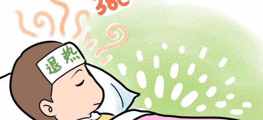 藏獒发烧的症状及应对方法（了解藏獒发烧的常见症状，保护你的宠物健康）