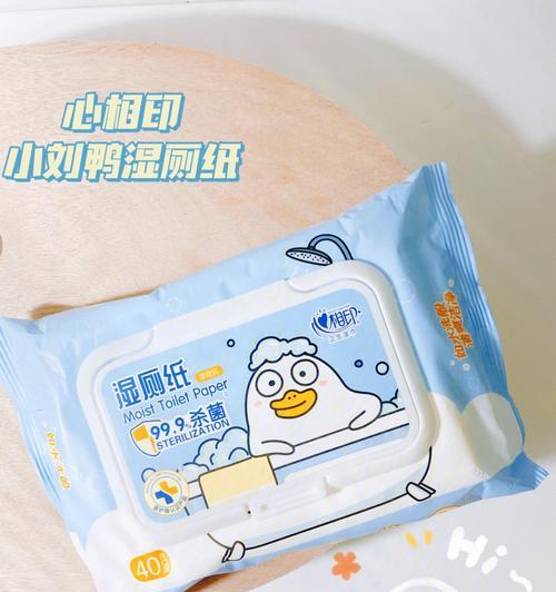 大白熊的饮食习性（揭秘大白熊的食物选择和饮食习惯）