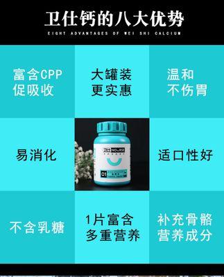 金毛幼犬补钙到什么时候？（为你的金毛宝宝提供足够的钙质）