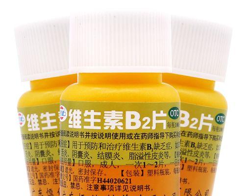 金毛阴囊炎治疗药物选择及注意事项（了解金毛阴囊炎的常用治疗药物，做好预防与护理工作）