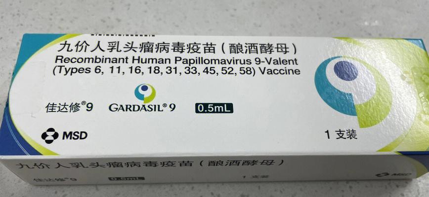 胃炎治疗的有效方法——注射（胃炎治疗的新选择，快速缓解胃痛）