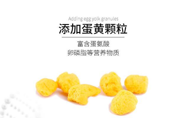博美犬饮食要点——蛋黄的摄入频率与效益（探索博美犬饮食的健康之道，了解蛋黄对其身体的好处）
