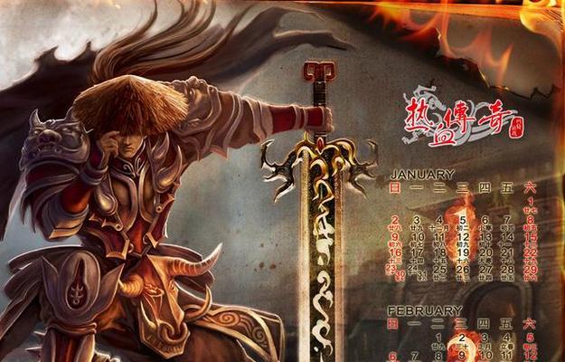 公狗发情期小弟弟流血有多久？（了解公狗发情期，了解小弟弟的健康）