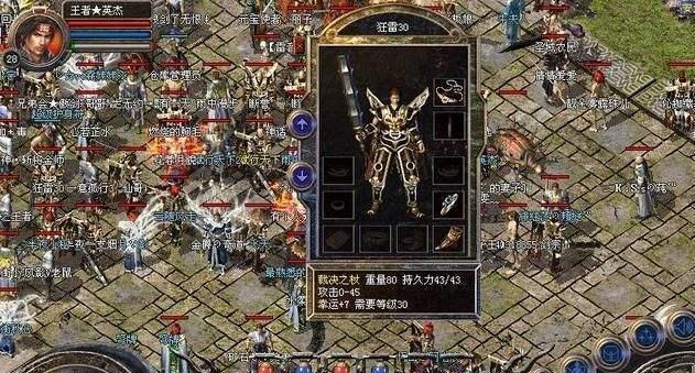 公狗狗发情期的时长及特征（解析公狗狗发情期的周期、持续时间和表现特征）