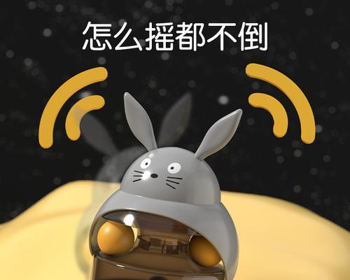探索以漏的玩具的奇妙世界（发现创意，开启想象力的大门）