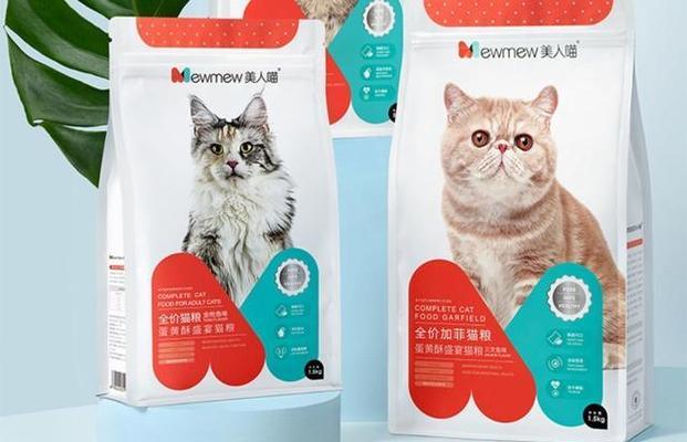 给刚生出来的小猫提供适宜的食物（正确冲泡狗粮的方法与注意事项）