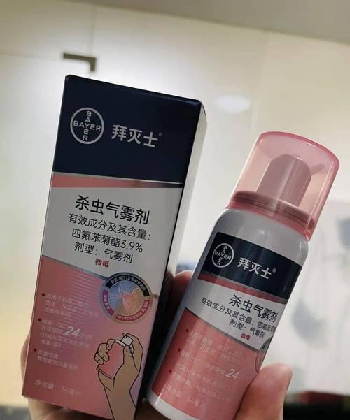拜耳的起效时间有多久？（探究拜耳在人体中发挥作用的时间和因素）