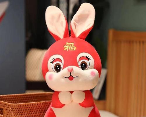 如何安全地抱兔兔？（掌握正确的抱兔方法，让兔兔感到安心和舒适）