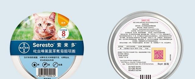 驱虫后多久可以洗澡？解答你的困惑（驱虫洗澡时间表一览，让你洁净无忧！）