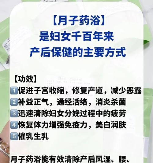 小狗适合洗澡的时间是什么？（了解小狗洗澡的最佳时机和注意事项）