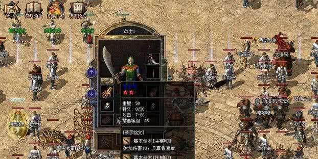 公狗狗发情期的持续时间及相关问题（了解公狗狗发情期的时间长度以及如何应对）