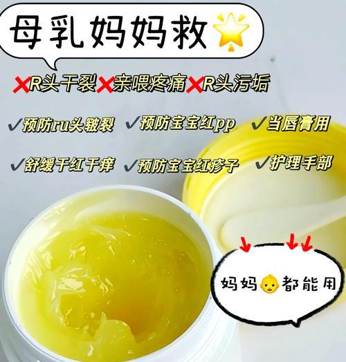 猫猫营养膏喂养频率探讨（了解猫猫营养膏的喂养间隔及注意事项）