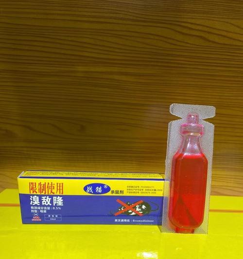 猫吃耗子药后发作时间有多久？（研究显示，猫体内耗子药发作时间与药物种类和剂量有关）