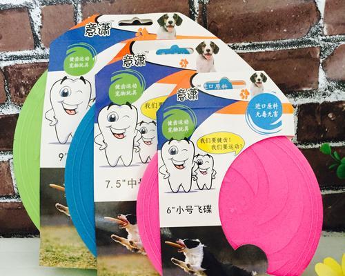 边牧专用的针剂有哪些？（探索边牧犬适用的药物治疗方案）