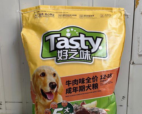 以泰迪一斤狗粮吃多久？（揭秘泰迪狗狗的饮食秘密）