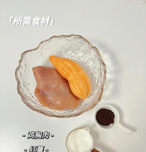 狗狗饭后多久吃酸奶的最佳时机（科学饲养与营养均衡的关键）
