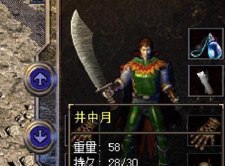 兔子发情鉴定方法分享（了解兔子发情周期及相关鉴定技巧，照顾你的兔宝宝）