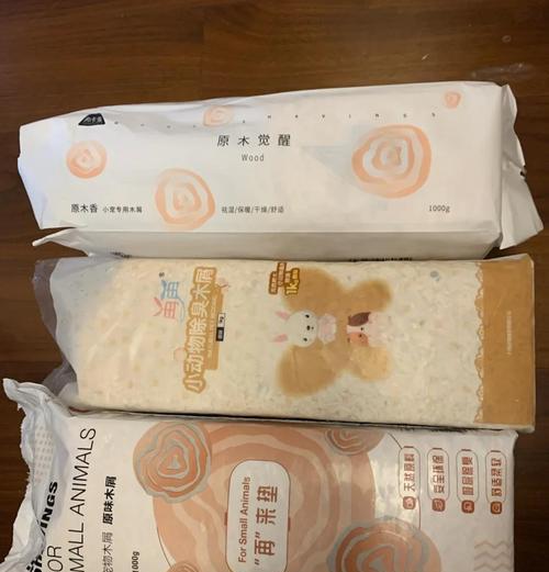 探讨仓鼠木屑的使用寿命（从购买到更换，了解仓鼠木屑的使用周期及注意事项）