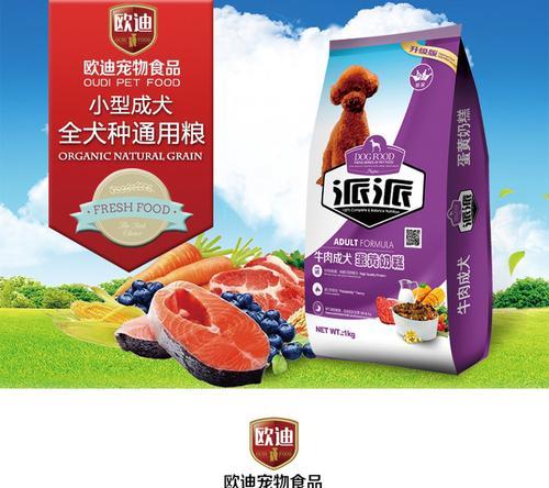 泡泡奶糕的最佳时间（以泰迪奶糕要泡多久才能达到最佳口感？）