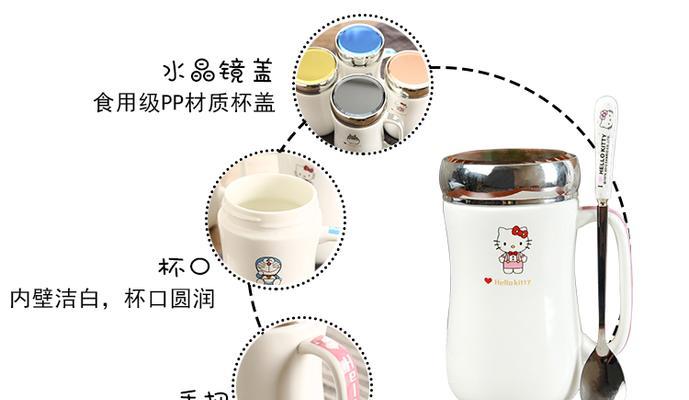 龙猫的饮水频率及注意事项（龙猫喝水的时间间隔与健康饮水方法）