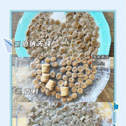 幼犬吃泡软的狗粮多久？（宠物狗婴儿期所需狗粮泡软的时间和方法解析）