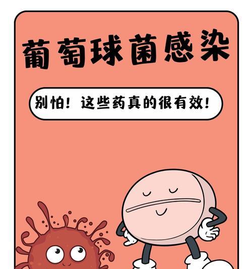 兔子大便葡萄串状（了解兔子大便异常形状，采取适当措施保持兔子健康）