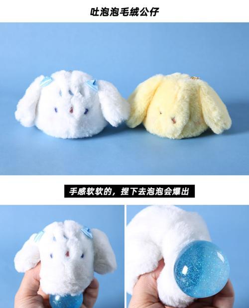 兔子呕吐及其处理方法（兔子呕吐的主要因素及应对措施）