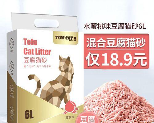 用10kg猫砂，幼猫能使用多久？（10kg猫砂耐用度评估及使用建议）