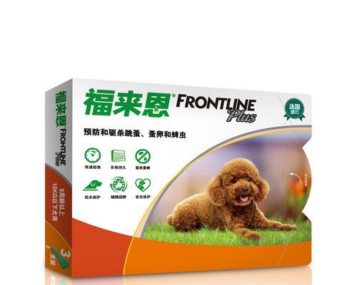 以福来恩用了多久洗澡？（探究以福来恩沐浴时间的习惯及效果）