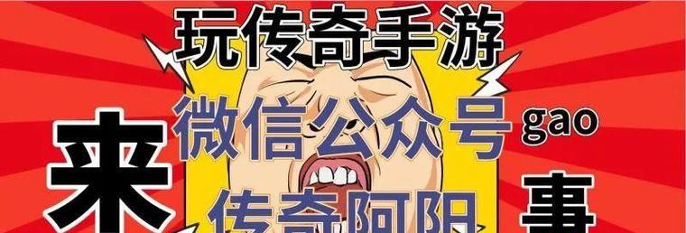 狗狗炎症（了解狗狗炎症的治疗方式，打针缩短康复时间）