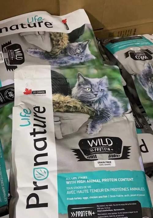 猫咪绝育后应该吃什么猫粮？（选择合适的猫粮让绝育后的猫咪更加健康快乐）