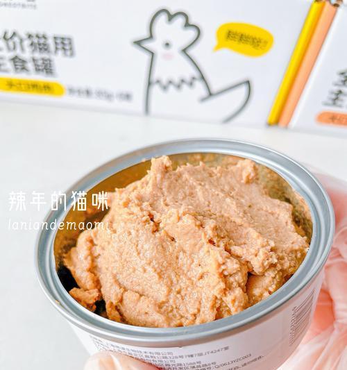 猫罐头的保存时间及注意事项（探讨猫罐头打开后的保存时间和相关注意事项）