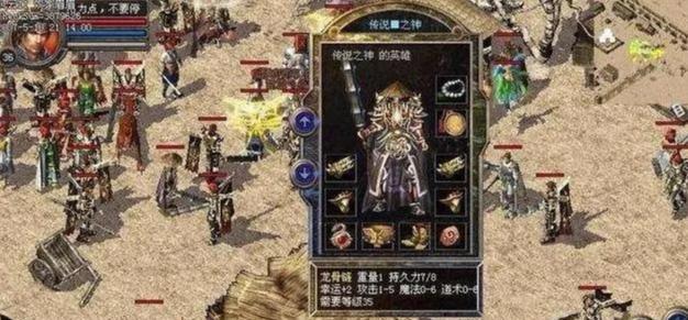 小狗生殖器外露的缩回时间及影响因素（研究发现与小狗年龄、环境和健康状况相关的生殖器外露问题）