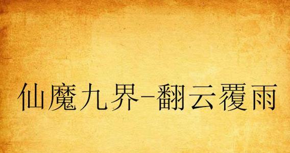 狗喘气持续时间有多久？（探究狗喘气的时间长度和影响因素）