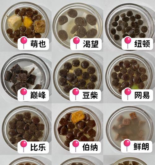 泡狗粮的正确方法是什么？（用沸水、温水还是冷水？）