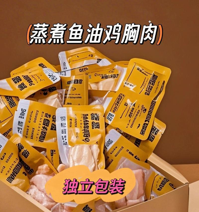 猫咪适合食用鸡肉的烹饪时间探究（科学饮食助力宠物健康成长）