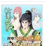 狗狗屁股红肿，可能患上哪些疾病？（常见的狗狗屁股红肿疾病及其治疗方法）
