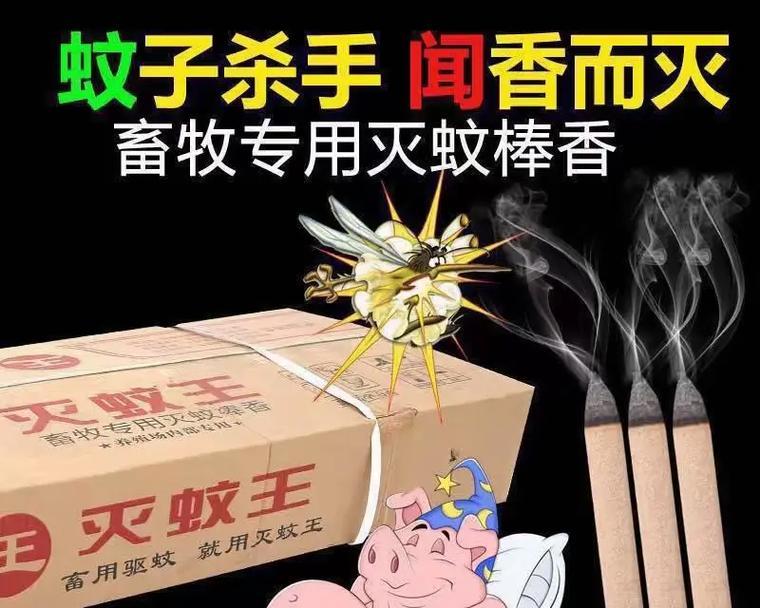 小狗吃苍蝇药多久发作？（了解苍蝇药对小狗的影响和发作时间）