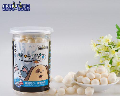 宠物狗泰迪的禁食豆子种类（了解泰迪不能吃的豆子，守护宠物健康）