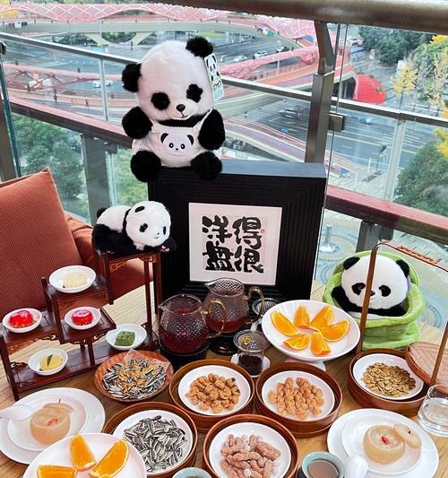 四川人养熊猫的条件与挑战（熊猫保护）