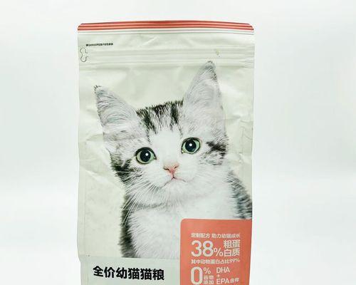 猫咪断奶时间及方法解析（猫咪一月龄即可开始断奶，但需逐渐过渡饮食）